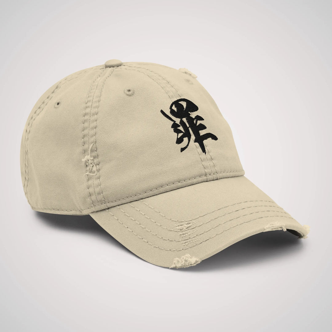 7SINZ Distressed Dad Hat (One-size)